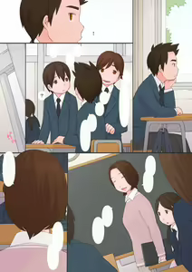 Page 38 of Waruiko-tachi - preview thumbnail