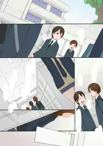 Page 9 of Waruiko-tachi - preview thumbnail