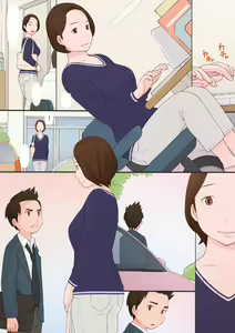 Page 10 of Waruiko-tachi - preview thumbnail