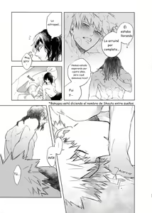 Page 17 of 20 Virgin Night - preview thumbnail