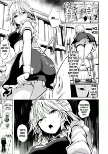 Page 11 of Touhou Suikan 5 Shitsuji ni Nemurasareta Izayoi Sakuya-san - preview thumbnail