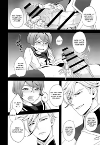 Page 17 of Shounen no seichou, seinen no koukai | A Boy's Growth, A Young Man's Remorse - preview thumbnail