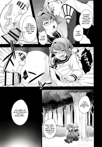 Page 18 of Shounen no seichou, seinen no koukai | A Boy's Growth, A Young Man's Remorse - preview thumbnail