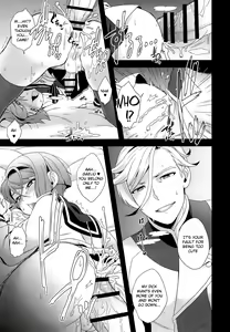Page 22 of Shounen no seichou, seinen no koukai | A Boy's Growth, A Young Man's Remorse - preview thumbnail