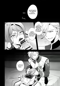 Page 23 of Shounen no seichou, seinen no koukai | A Boy's Growth, A Young Man's Remorse - preview thumbnail
