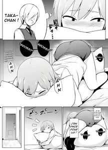 Page 18 of Cosplay Josou de HHH! - preview thumbnail