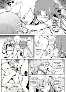 Page 27 of Cosplay Josou de HHH! - preview thumbnail