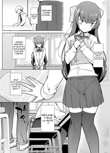 Page 17 of Kamoku de Mukuchi na Josoukko - preview thumbnail