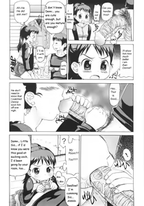 Page 8 of Situation Complex - preview thumbnail