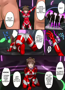Page 25 of Ultimate Rena Ch. 4 Uchuujin no Wana! Fukanzen Henshin! - preview thumbnail