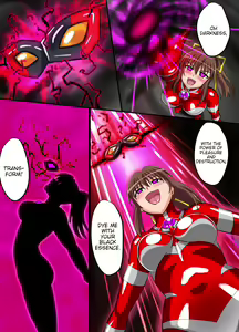 Page 56 of Ultimate Rena Ch. 4 Uchuujin no Wana! Fukanzen Henshin! - preview thumbnail