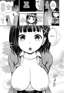 Page 14 of Saimin's Play - preview thumbnail