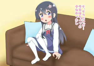 Page 3 of Watashi ni otoko no musume ga maiorita ♂ hana-kun no shasei jijō-hen - preview thumbnail