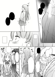 Page 13 of Danshikou no Kawaii Ko ga Josou Shita Hanashi - preview thumbnail