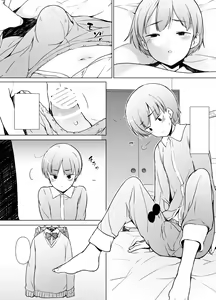 Page 19 of Danshikou no Kawaii Ko ga Josou Shita Hanashi - preview thumbnail