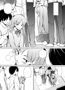 Page 22 of Danshikou no Kawaii Ko ga Josou Shita Hanashi - preview thumbnail