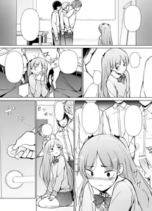 Page 23 of Danshikou no Kawaii Ko ga Josou Shita Hanashi - preview thumbnail