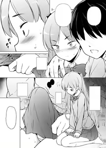 Page 24 of Danshikou no Kawaii Ko ga Josou Shita Hanashi - preview thumbnail