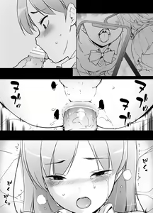 Page 31 of Danshikou no Kawaii Ko ga Josou Shita Hanashi - preview thumbnail