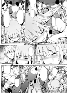 Page 37 of Gouman Seitokaichou ga Josou o Shitara - preview thumbnail