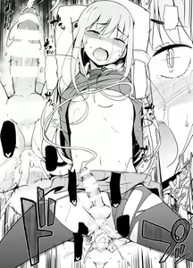 Page 40 of Gouman Seitokaichou ga Josou o Shitara - preview thumbnail