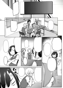 Page 4 of Gouman Seitokaichou ga Josou o Shitara - preview thumbnail