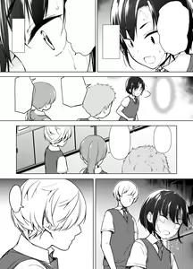 Page 8 of Gouman Seitokaichou ga Josou o Shitara - preview thumbnail
