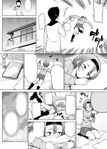 Page 11 of Keikaishin Takame no Josoukko ga Doukyuusei ni Iiyorarete Ecchi na Koto Shichau Ohanashi - preview thumbnail