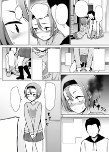 Page 15 of Keikaishin Takame no Josoukko ga Doukyuusei ni Iiyorarete Ecchi na Koto Shichau Ohanashi - preview thumbnail