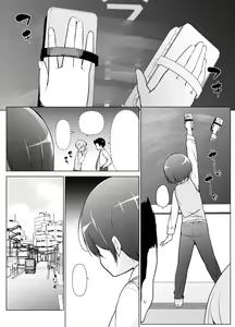 Page 3 of Keikaishin Takame no Josoukko ga Doukyuusei ni Iiyorarete Ecchi na Koto Shichau Ohanashi - preview thumbnail