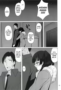 Page 12 of Fuyuko ni Sukebe na Jidori o Okutte Kure to Tanomu Hon - preview thumbnail