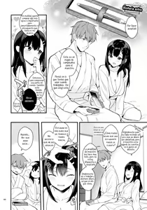 Page 45 of Sunshower - preview thumbnail