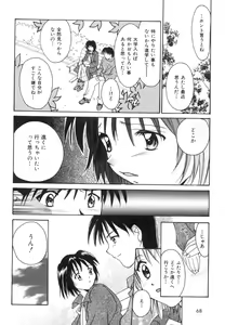 Page 67 of Anata ni Love Call - preview thumbnail