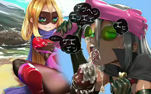 Page 213 of MMMvillains 2nd - preview thumbnail