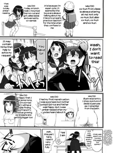 Page 13 of Hikari no Ame | Rain of Light - preview thumbnail