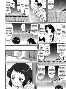 Page 32 of Hikari no Ame | Rain of Light - preview thumbnail