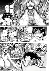 Page 8 of Mesu e no Fuka Kachiku | Broadening Her Whorizons - preview thumbnail