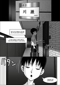 Page 3 of Kanojo no Hahaoya no Seikyouiku | Her Mother's Sex Education - preview thumbnail