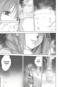 Page 2 of Akiko-san to Issho 5 - preview thumbnail