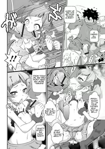 Page 6 of Imouto Tissue | Lil Sis' Tissues - preview thumbnail
