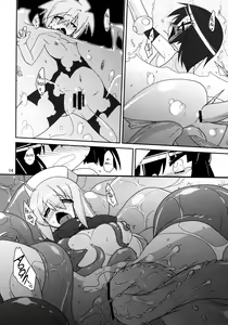 Page 14 of (C82) [(Yuu) Adashino Suisan (Isshi Taira)] [Stratagem] [English] [biribiri] - preview thumbnail
