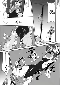 Page 5 of (C82) [(Yuu) Adashino Suisan (Isshi Taira)] [Stratagem] [English] [biribiri] - preview thumbnail