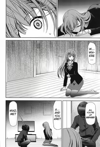 Page 3 of Boku wa Mafuyu Sensei to Sex Suru - preview thumbnail