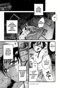 Page 5 of BATHHOUSE - preview thumbnail