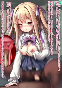 Page 16 of Bishoujo ni TS shita node Cosplay Ashikoki Gyaku Rape - preview thumbnail