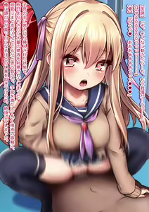 Page 29 of Bishoujo ni TS shita node Cosplay Ashikoki Gyaku Rape - preview thumbnail