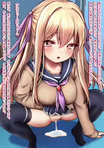 Page 30 of Bishoujo ni TS shita node Cosplay Ashikoki Gyaku Rape - preview thumbnail