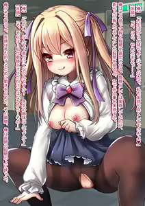 Page 63 of Bishoujo ni TS shita node Cosplay Ashikoki Gyaku Rape - preview thumbnail