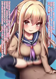 Page 77 of Bishoujo ni TS shita node Cosplay Ashikoki Gyaku Rape - preview thumbnail