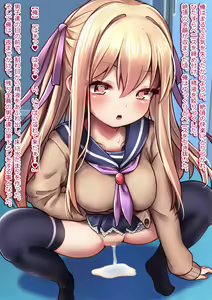 Page 80 of Bishoujo ni TS shita node Cosplay Ashikoki Gyaku Rape - preview thumbnail